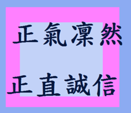 230768164