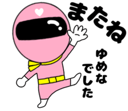230789825