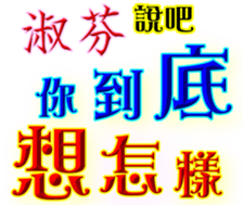 230790218