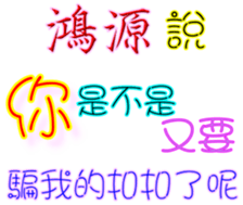 230790519