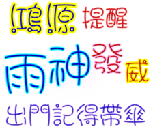 230790695