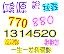 230790696