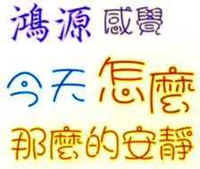 230790701