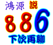 230790714