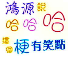 230790716