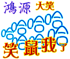 230790718