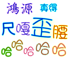230790719