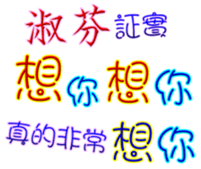 230790776