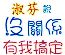 230790782