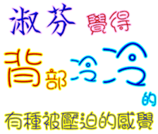 230790785