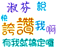 230790788