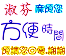 230790797