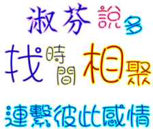 230790798