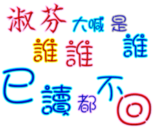 230790803