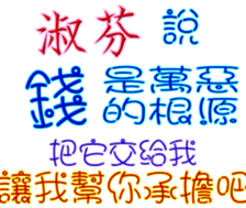 230790804