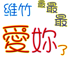 230812980