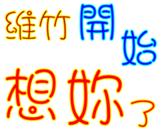 230812981