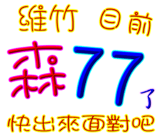 230812983