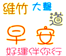 230812985