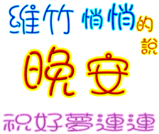 230812990
