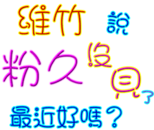 230812994