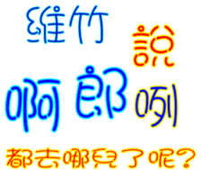 230812995