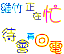 230813000