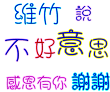 230813005