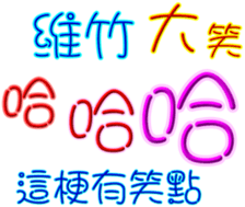 230813009