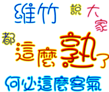 230813013