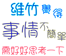 230813254