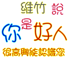 230813256