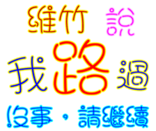 230813260