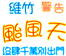 230813263