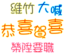 230813265