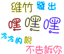 230813267