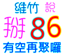 230813270