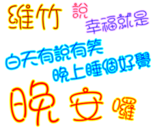 230813283