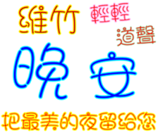230813285