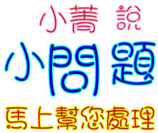 230813739