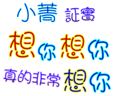230813761