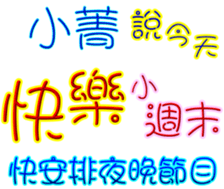 230813763