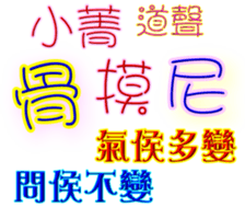 230814376