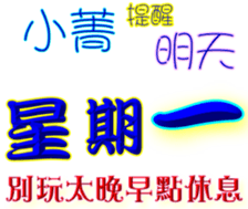 230814380