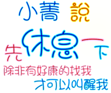 230814381