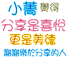 230814408