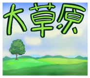 230815051