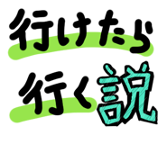 230815056
