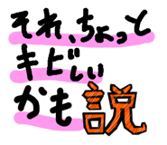 230815057