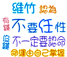 230815280
